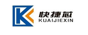 快捷芯